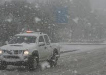 الشرطة تناشد المواطنين أخذ أقصى درجات الحيطة والحذر خلال المنخفض