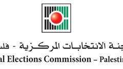 الدكتور حنا ناصر يلتقي المبعوثة الأوروبية لعملية السلام