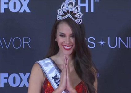 السجن مدى الحياة لملكة جمال سابقة بسبب جريمة قتل!