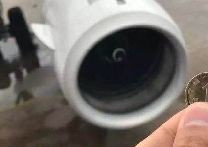 "قطعة حظ نقدية" تلغي رحلة طيران صينية