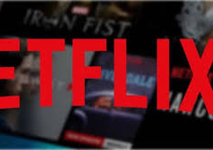 الإذاعات البريطانية تتحد ضد "نتفليكس"