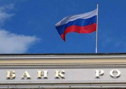 إعلان فرض نظام مكافحة الإرهاب بمدينة نالتشيك الروسية