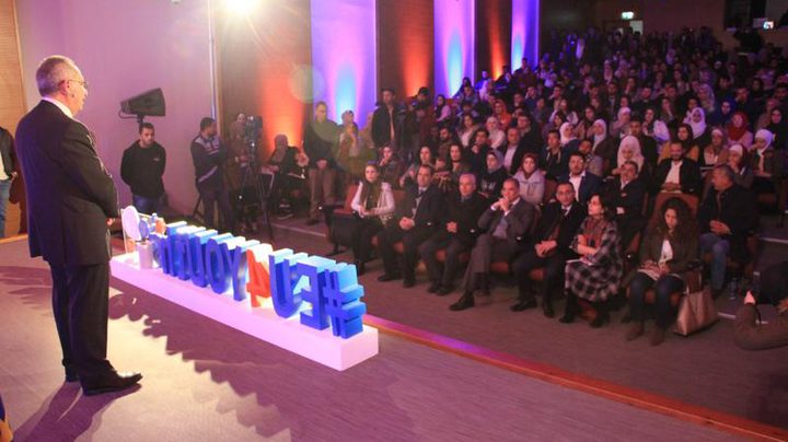 جامعة النجاح الوطنية تستضيف اليوم المفتوح حول الدراسة في أوروبا