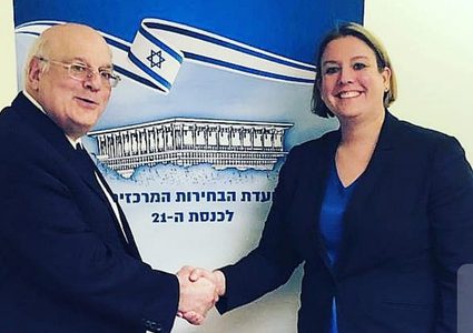 قاضي الانتخابات يحجب إعلانات الإنترنت المجهولة رغم اعتراض الليكود