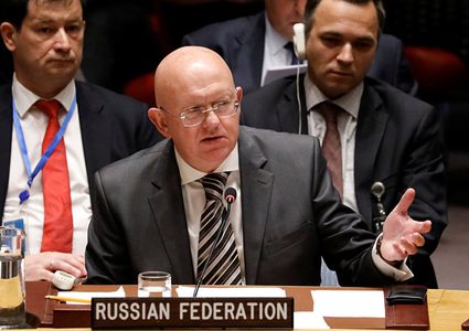 مجلس الأمن الدولي يرفض مشروع القرار الروسي حول فنزويلا