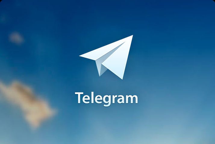 تطبيق تليجرام يطلق حزمة تحديثات جديدة