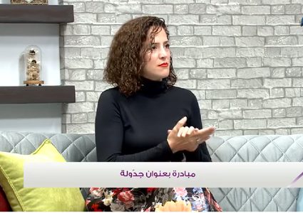 مبادرة جدولة لدعم مرضى السرطان
