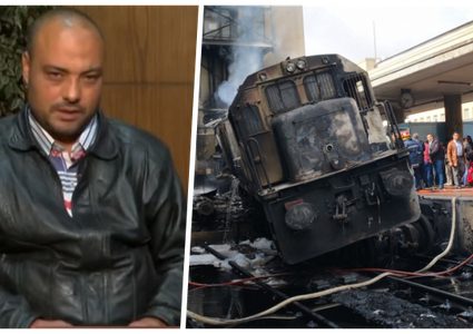 النيابة المصرية تطالب بالتحري عن انتماء سائق القطار المنكوب