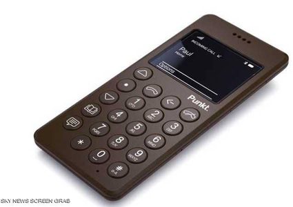 سعر مخيب للآمال لـ"أغبى هاتف في العالم"