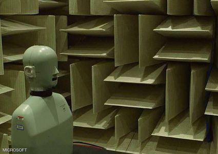 أهدأ مكان على الأرض.. تسمع فيه دقات قلبك وطقطقة عظامك