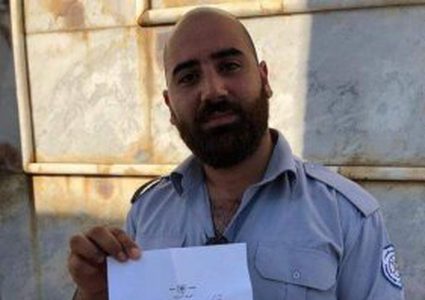 الاحتلال يبعد موظفاً بالاوقاف عن الاقصى