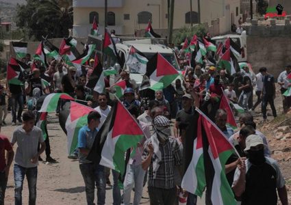 أهالي كفر قدوم يجددون الدعم للرئيس محمود عباس