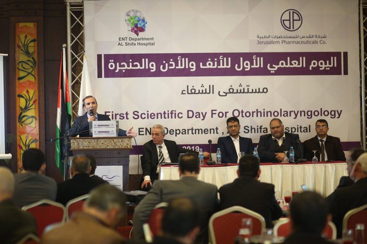 افتتاح اليوم العلمي الأول للأنف والأذن والحنجرة بغزة
