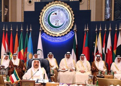 انطلاق أعمال مجلس وزراء خارجية منظمة التعاون الإسلامي