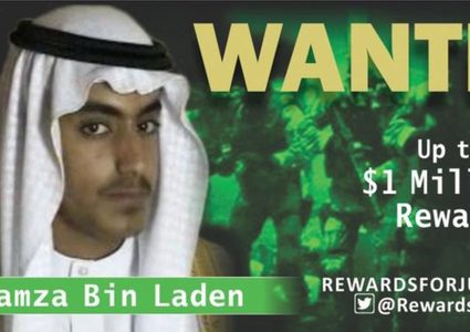 تجريد نجل أسامة بن لادن من جنسيته الأصلية