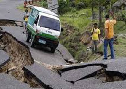 زلزال بقوة سبع درجات يضرب البيرو
