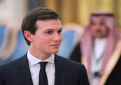 اجتماع قطري أمريكي في الدوحة حول صفقة القرن