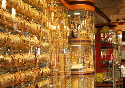 أسعار الذهب في السوق الفلسطيني