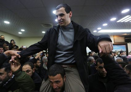 صحيفة تكشف كواليس الإفراج عن المفقودين الأربعة في مصر