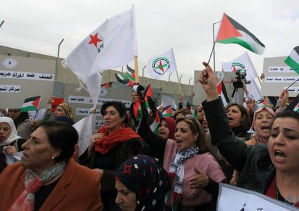 قوى رام الله تدعو للمشاركة في فعالية يوم المرأة بالخان الأحمر