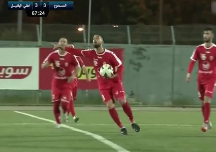 السموع وأهلي الخليل يحتكمان للتعادل الإيجابي في دوري المحترفين