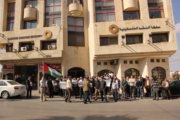 إعلان نتائج مؤشر سلطة النقد الفلسطينية الموسّع للشهر الماضي