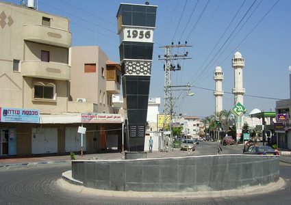 صحيفة تكشف إخفاء اسرائيل 300 ألف وثيقة تكشف جرائمها