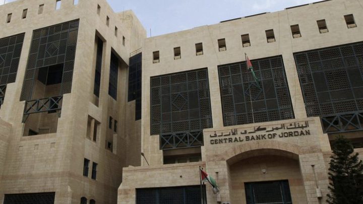 السعودية تودع 334 مليون$في البنك المركزي الأردني