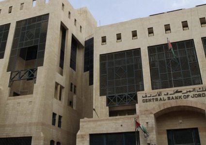 السعودية تودع 334 مليون$في البنك المركزي الأردني