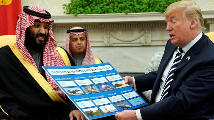 نيويورك تايمز: ترمب يخطط لبيع السعودية مفاعلاً نوويًا