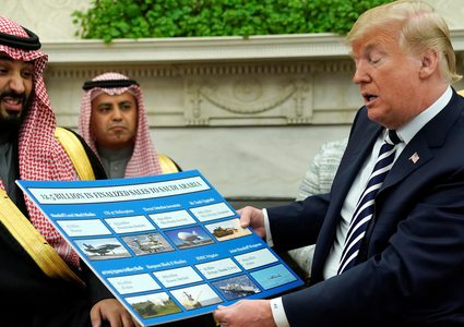 نيويورك تايمز: ترمب يخطط لبيع السعودية مفاعلاً نوويًا