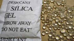 ليست للمحافظة عليها فقط..استخدامات"السيليكا"الموجودة بعلب الأحذية