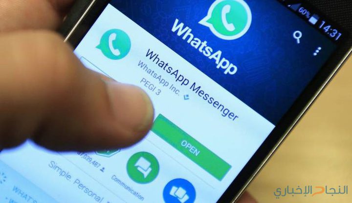 الشرطة تكشف ملابسات جريمة ابتزاز أخلاقي