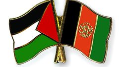 أفغانستان تتبرع بمليون دولار للأونروا