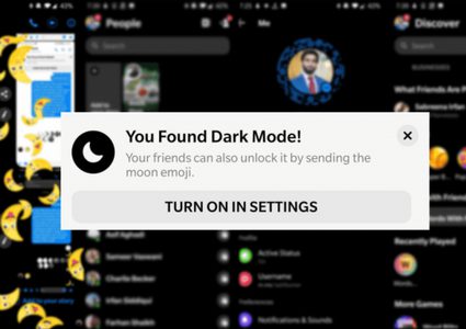 حيلة سرية لتشغيل الوضع الليلي في فيسبوك ماسنجر