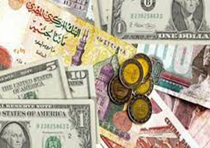 ارتفاع احتياطي مصر من العملات الأجنبية