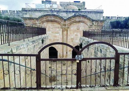 النيابة الإسرائيلية تطالب المحكمة بإغلاق باب الرحمة