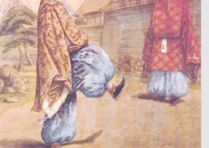الكيماري: كرة قدم لعبها اليابانيون منذ أكثر من 2000 سنة