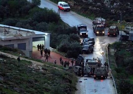 استشهاد شابين واصابة ثالث برصاص الاحتلال قضاء رام الله