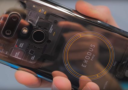 "HTC" تطلق هاتفا للعملات الرقمية