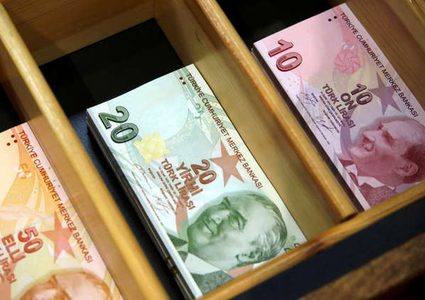 إجراء تركي لدعم الليرة
