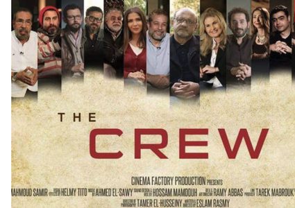 انسحاب يسرا وأحمد حلمي من مهرجان شرم الشيخ السينمائي.. ماذا حدث؟