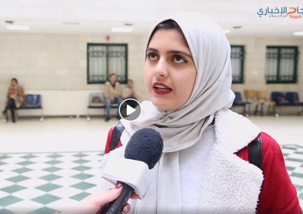 وين تتمنى تشتغل بعد ما تتخرج؟!