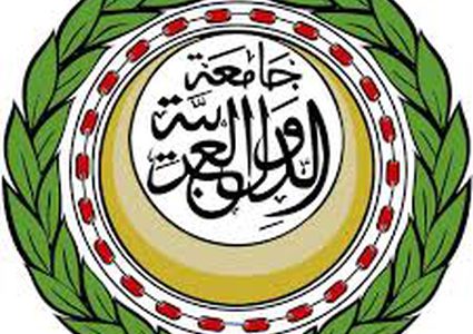 جامعة الدول تطالب بمواصلة إيفاد بعثة أممية تحقق بجرائم الاحتلال