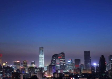 الصين تخفض معدل النمو المستهدف.. وتقلص الضرائب والرسوم