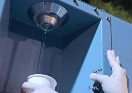 ابتكار يحول الهواء العادي إلى ماء نقي