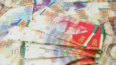 اسعار العملات