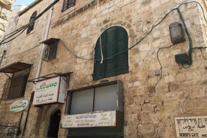 مستوطنون يستولون على عقار بجوار الأقصى