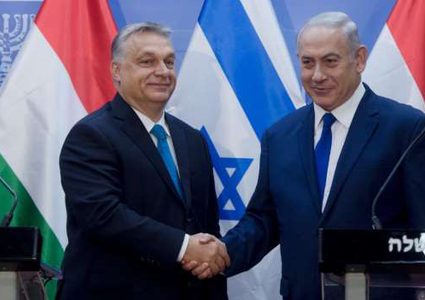 المجر تستعد لافتتاح مكتب تمثيل دبلوماسي بالقدس