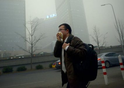 تعرف على المدن الأكثر تلوثًا في العالم